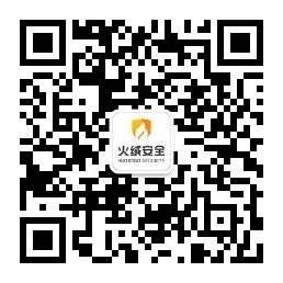 2023-04微软漏洞通告 -4