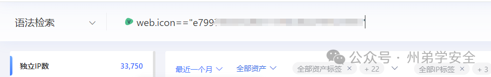 赏金猎人|兜兜转转拿下平台充值漏洞 -16
