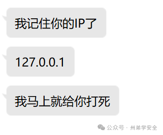 赏金猎人|兜兜转转拿下平台充值漏洞 -24