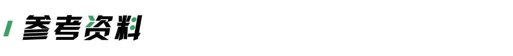 13000 多个 Ivanti 终端易受安全漏洞的影响 -6