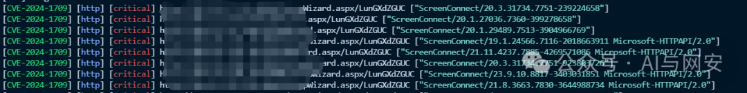 CVE-2024-1709 -6