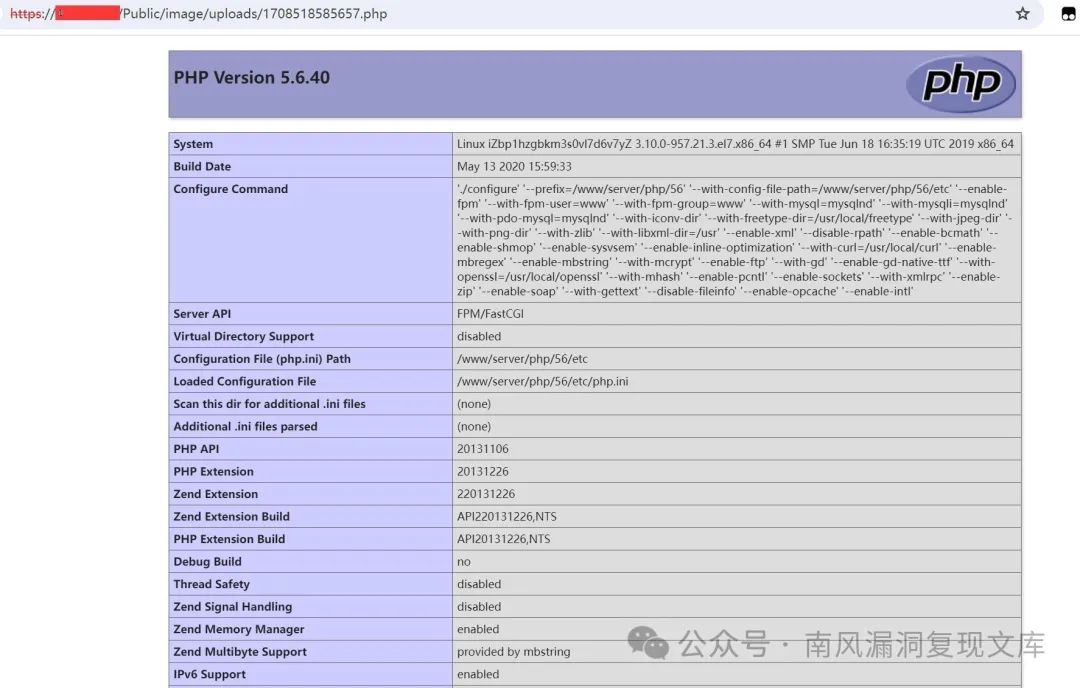 YouDianCMS友点系统存在任意文件上传漏洞 附POC软件 -3