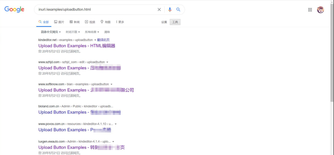 漏洞挖掘 | 编辑器漏洞之kindeditor -3