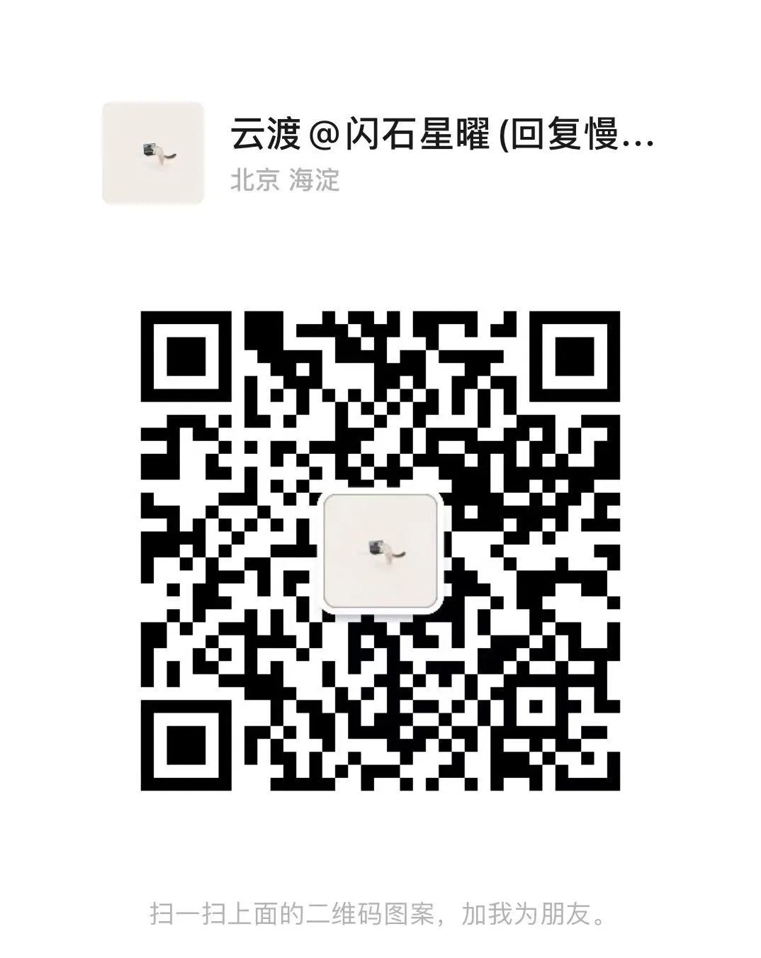 2024 想要 0day 多多？我这有份小秘籍！带你手把手挖掘 Java 系统漏洞。 -9