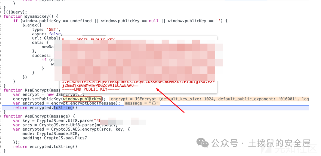 赏金猎人|从前端JS逆向到发现后端越权漏洞的渗透测试之旅 -8