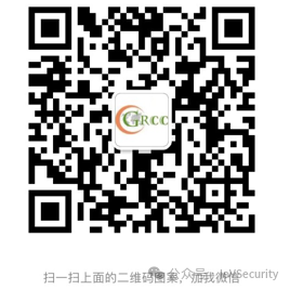 逆向分析在漏洞挖掘中的应用 -30
