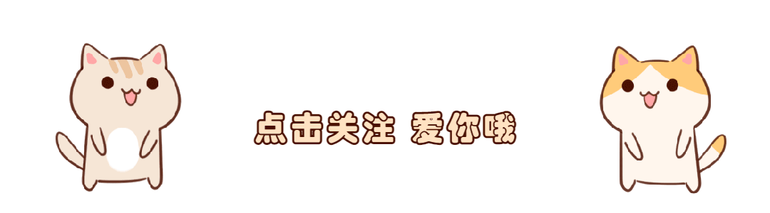 关于通达OA存在反射XSS漏洞的预警 -3
