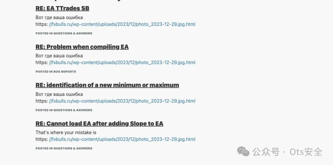 CVE-2024-21412 APT(Water Hydra)-0 Day 攻击链分析 -4
