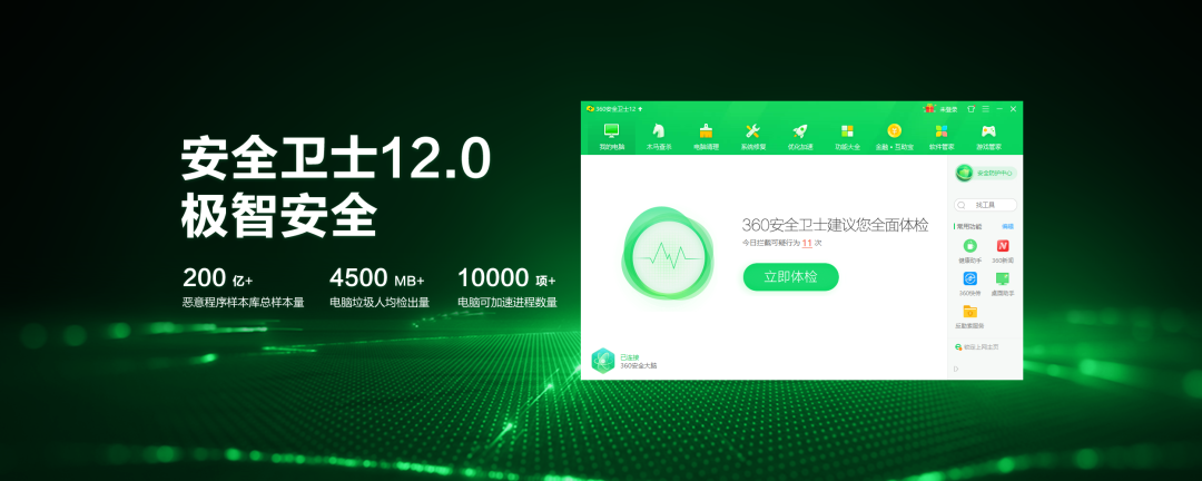 CVE-2024-21626：runc容器逃逸漏洞通告 -4