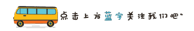 新 Wi-Fi 漏洞导致 Android 和 Linux 设备近乎“裸奔”； -1