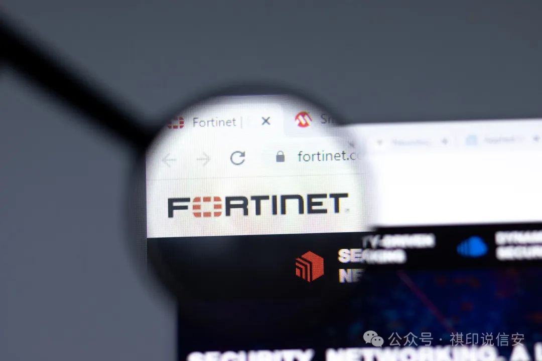 Android、佳能漏洞已修复，Fortinet警告零日漏洞 -2