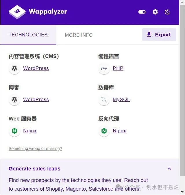 【漏洞情报 | 新】WordPres Bricks Builder 前台RCE漏洞（CVE-2024-25600） -1