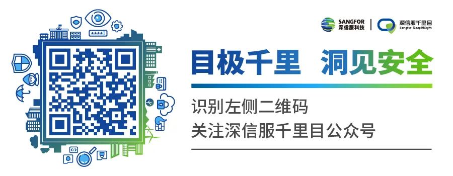 【漏洞通告】WordPress Bricks Builder远程命令执行漏洞CVE-2024-25600 -4