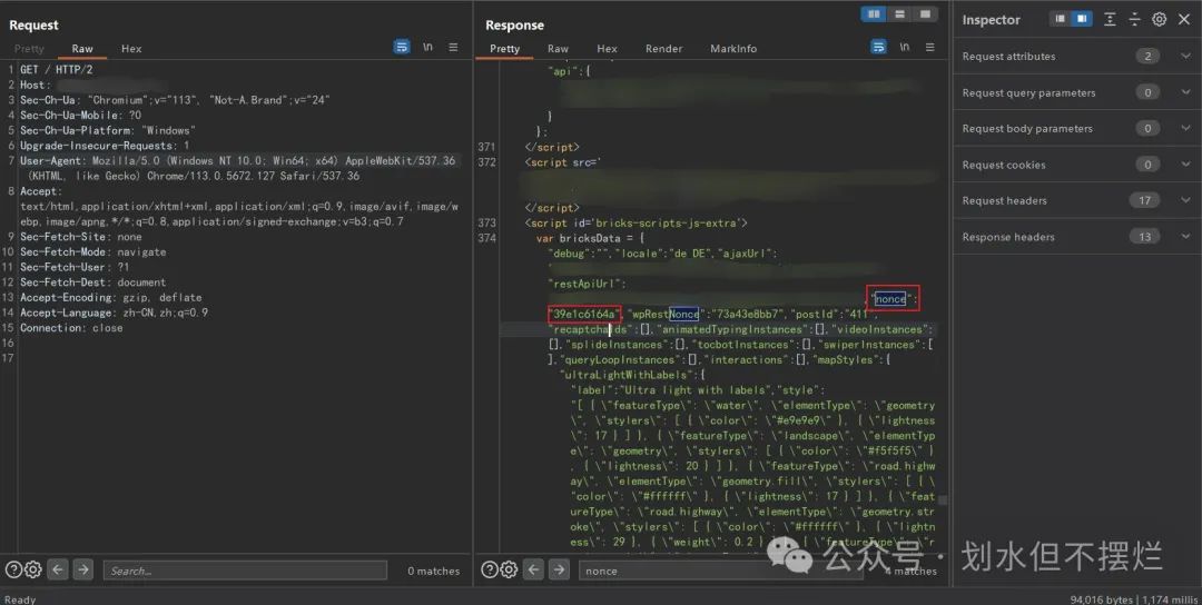 【漏洞情报 | 新】WordPres Bricks Builder 前台RCE漏洞（CVE-2024-25600） -2