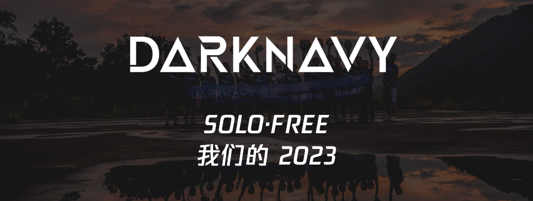 2023 年度最𠓗的漏洞 -10