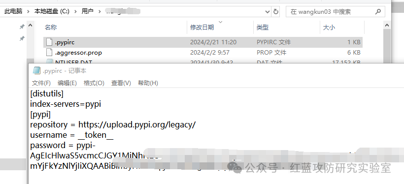 PyPI供应链攻击之模块替换（含原理和复现） -4