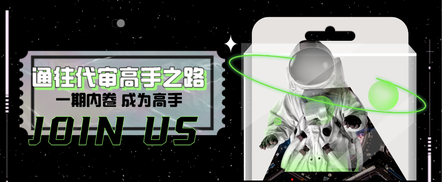2024 想要 0day 多多？我这有份小秘籍！带你手把手挖掘 Java 系统漏洞。 -1