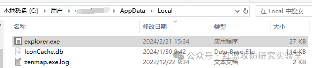 PyPI供应链攻击之模块替换（含原理和复现） -12
