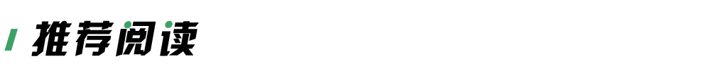 13000 多个 Ivanti 终端易受安全漏洞的影响 -7