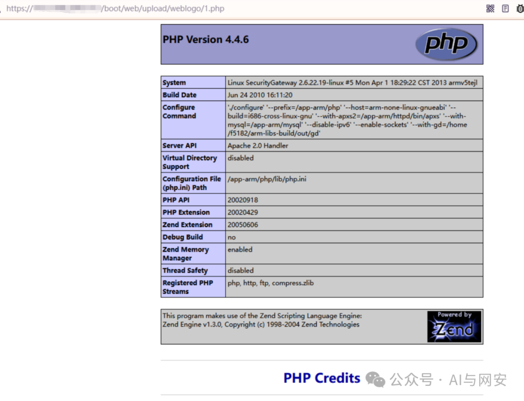 CVE-2024-1918 -5