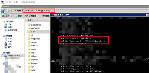 SQL注入漏洞引起的内网渗透 | 实战 -17