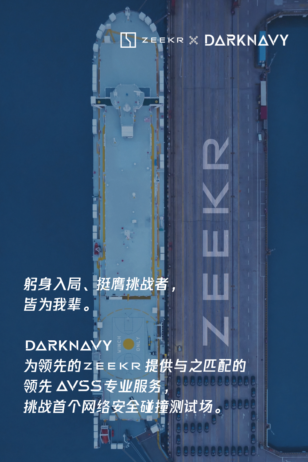 2023 年度最𠓗的漏洞 -11