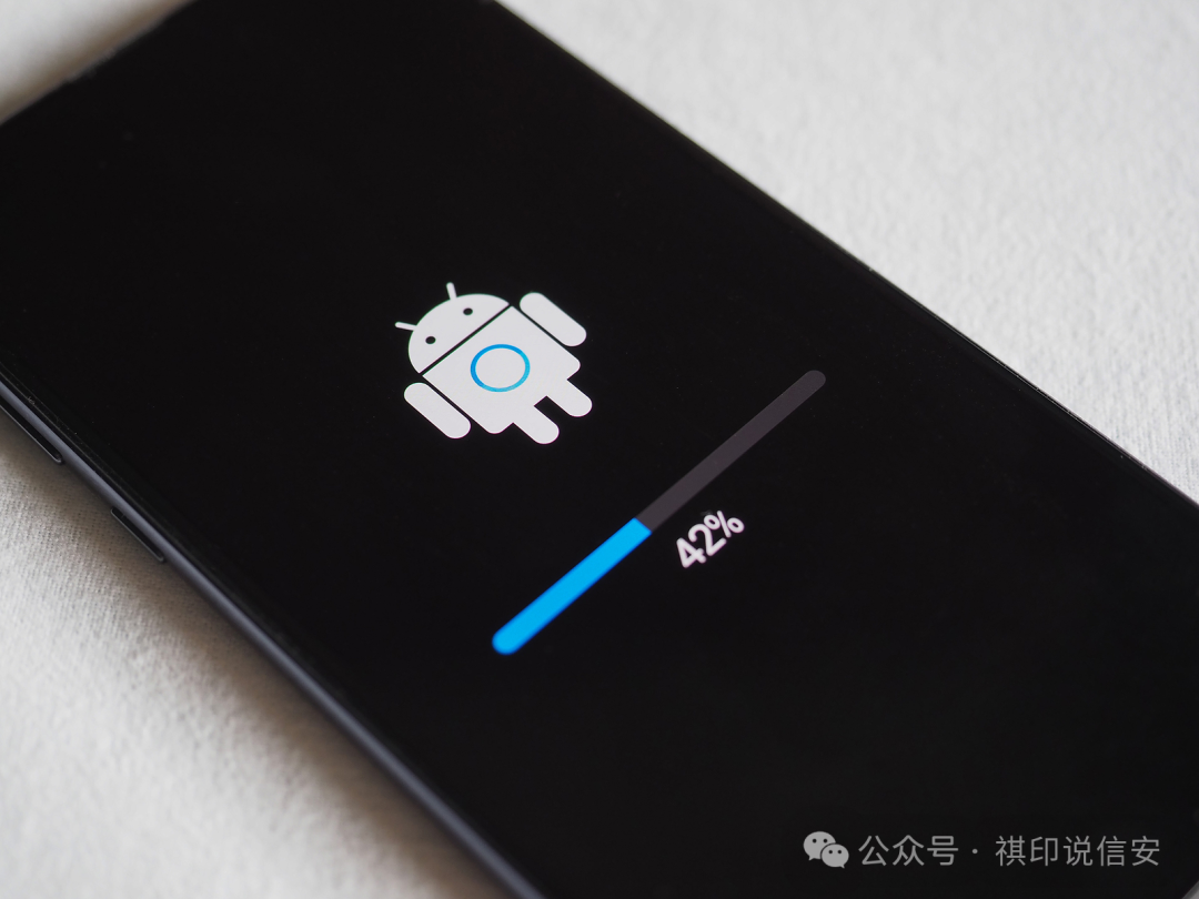 Android、佳能漏洞已修复，Fortinet警告零日漏洞 -1