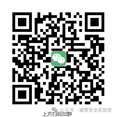 Spring Boot系列漏洞（一） -7