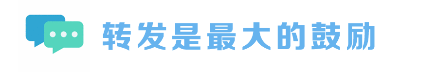 24年1月必修安全漏洞清单｜腾讯安全威胁情报中心 -5