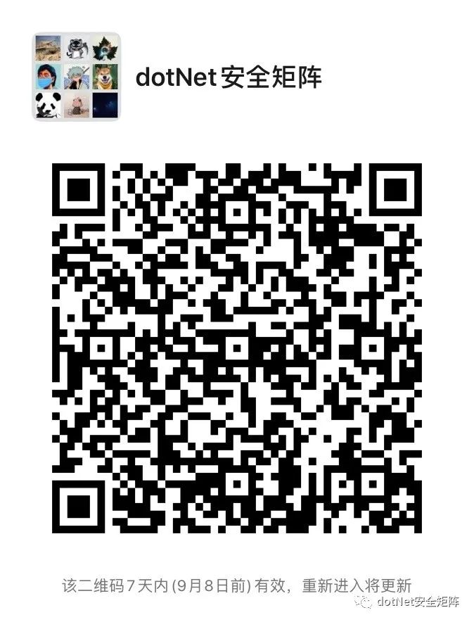.NET 文件上传漏洞在不同框架下的差异 -4