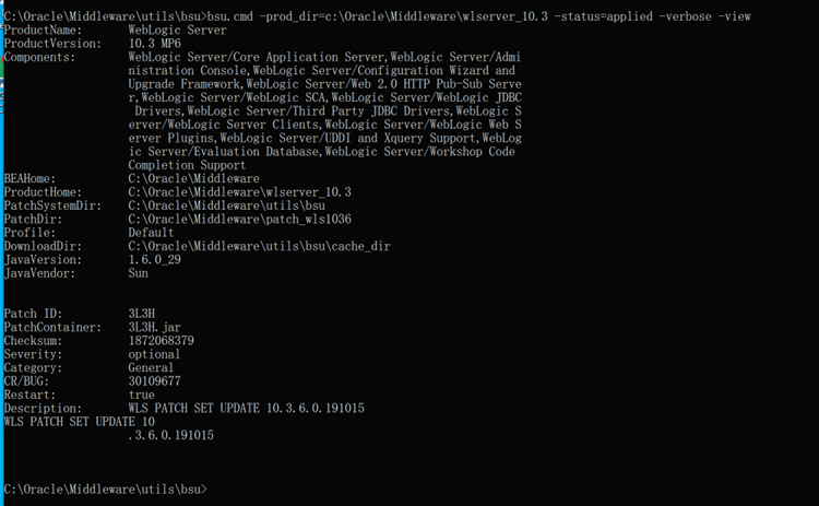 【已复现】Oracle WebLogic Server JNDI注入漏洞(CVE-2024-20931)安全风险通告 -3