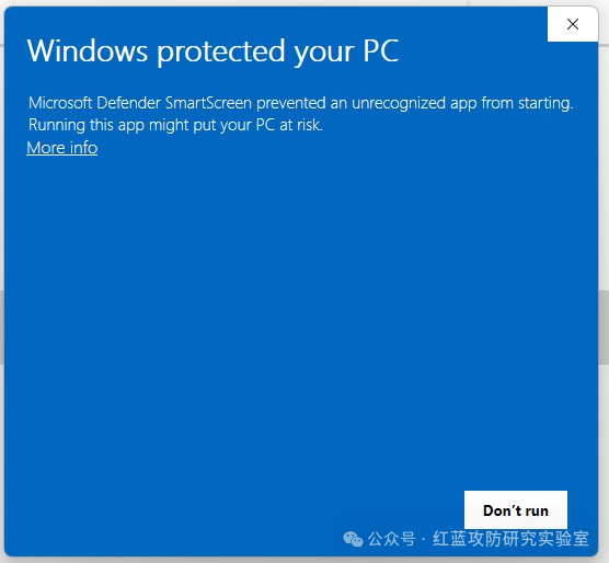 Windows SmartScreen安全功能绕过漏洞(含CVE-2024-21412复现) -8
