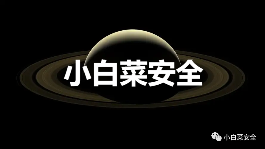 YouDianCMS友点系统漏洞合集 -1