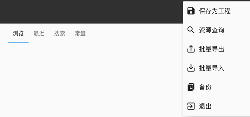 Apktool任意文件写入漏洞分析 CVE-2024-21633 -10