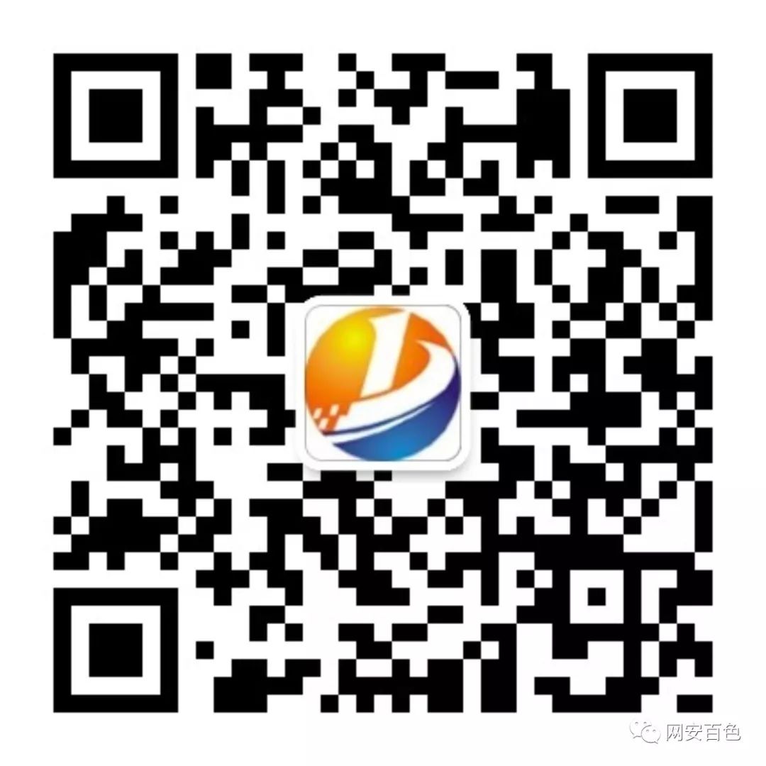 谷歌称其发现的大多数0 day漏洞背后都是间谍软件供应商 -2