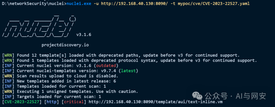 [漏洞复现]CVE-2023-22527 -9