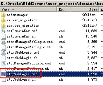 【已复现】Oracle WebLogic Server JNDI注入漏洞(CVE-2024-20931)安全风险通告 -8