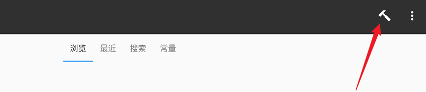 Apktool任意文件写入漏洞分析 CVE-2024-21633 -11
