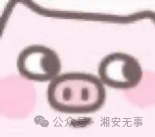 dedecms之汗流浃背的审计1day -1