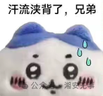 dedecms之汗流浃背的审计1day -11