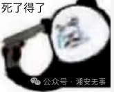 dedecms之汗流浃背的审计1day -22
