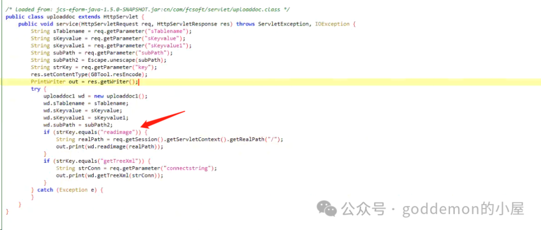 java代码审计之SQL注入漏洞 -6