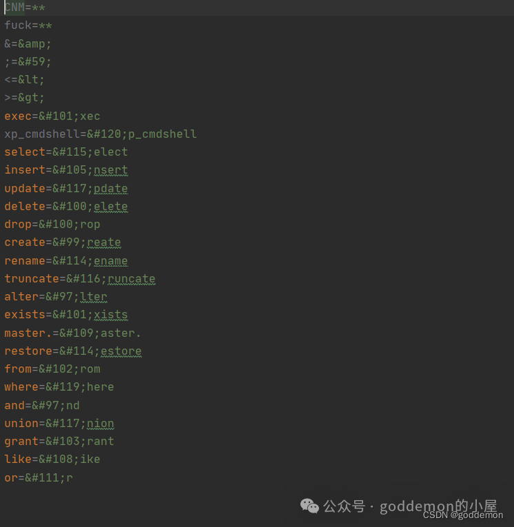 java代码审计之SQL注入漏洞 -10