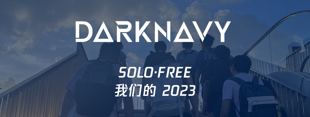 「深蓝洞察」2023 年度最“软”的硬件漏洞 -8